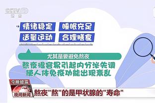开云app官网下载官方版截图0